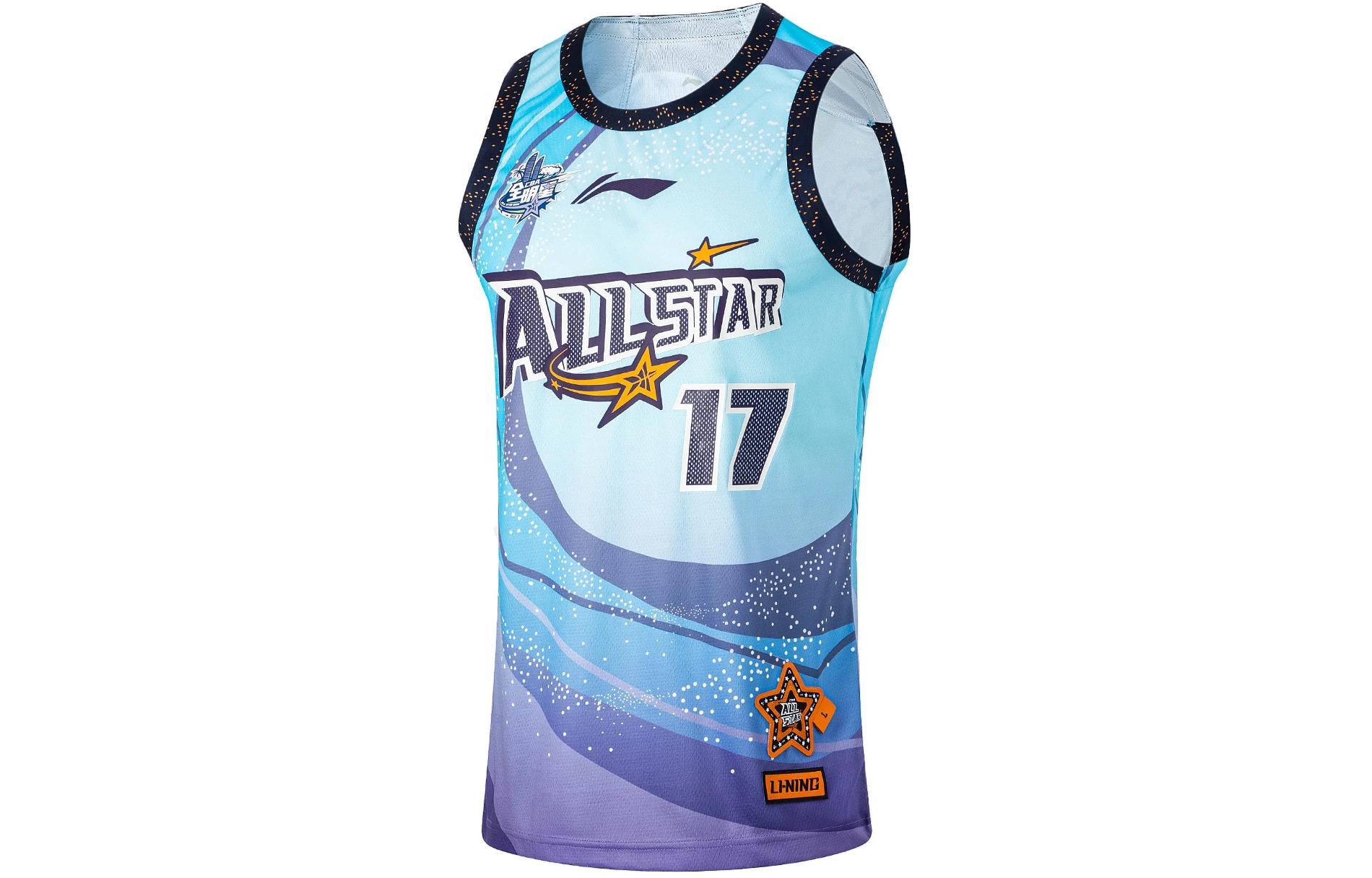 Li Ning CBA Collection Basketball Jersey Men’s Wave Blue
