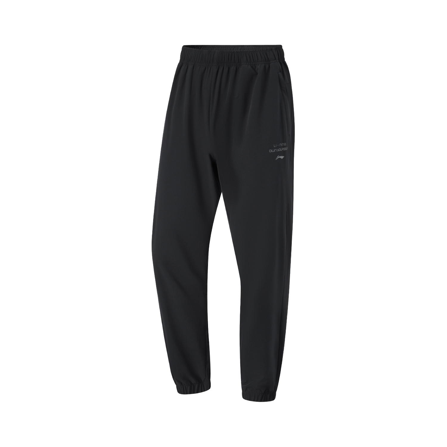 Li Ning Fitness Series Sports Pants Men’s Black