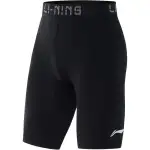 Li Ning CBA Collection Sports Shorts Men's Black