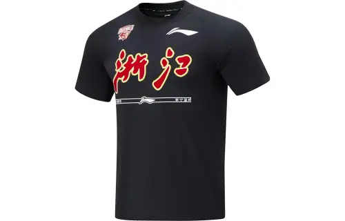 Li Ning CBA Collection Basketball Jersey Men's Black