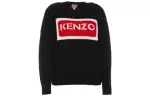 KENZO Logo Intarsia Knitted Jumper