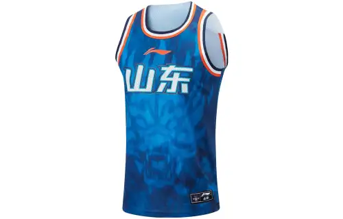 Li Ning CBA Collection Basketball Jersey Fan Edition Men's Dark Ship Blue