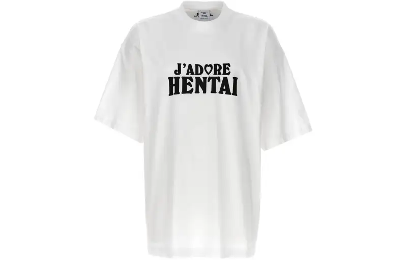 Vetements Slogan-print Cotton T-shirt