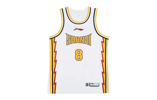 Li Ning CBA Collection Basketball Jersey Shanxi Team Alliance Edition, Zhang Ning Size 8 Men's White