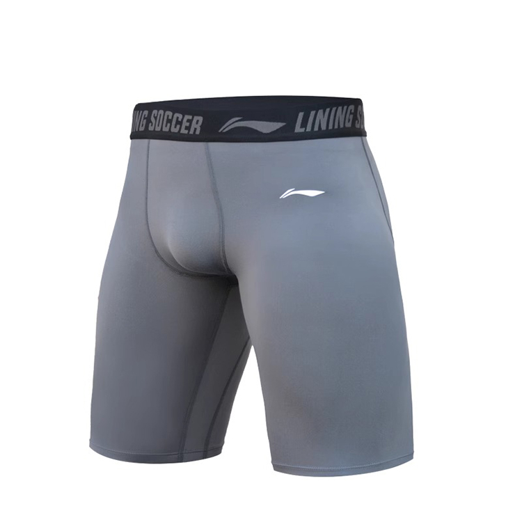 Li Ning Sports Shorts Men’s Moderate