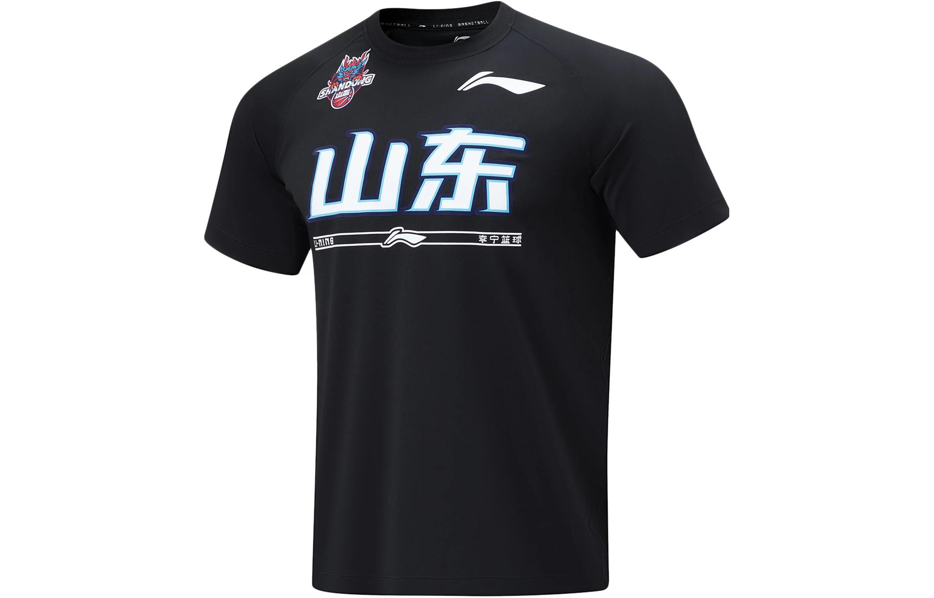 Li Ning CBA Basketball Jersey Men’s Black