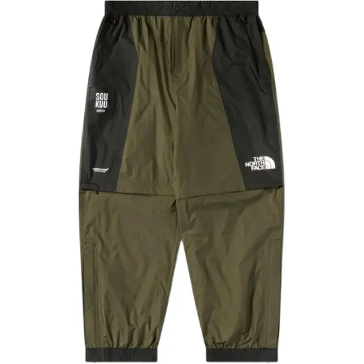 THE NORTH FACE X Undercover Soukuu Hike Belted Utility Shell Trousers