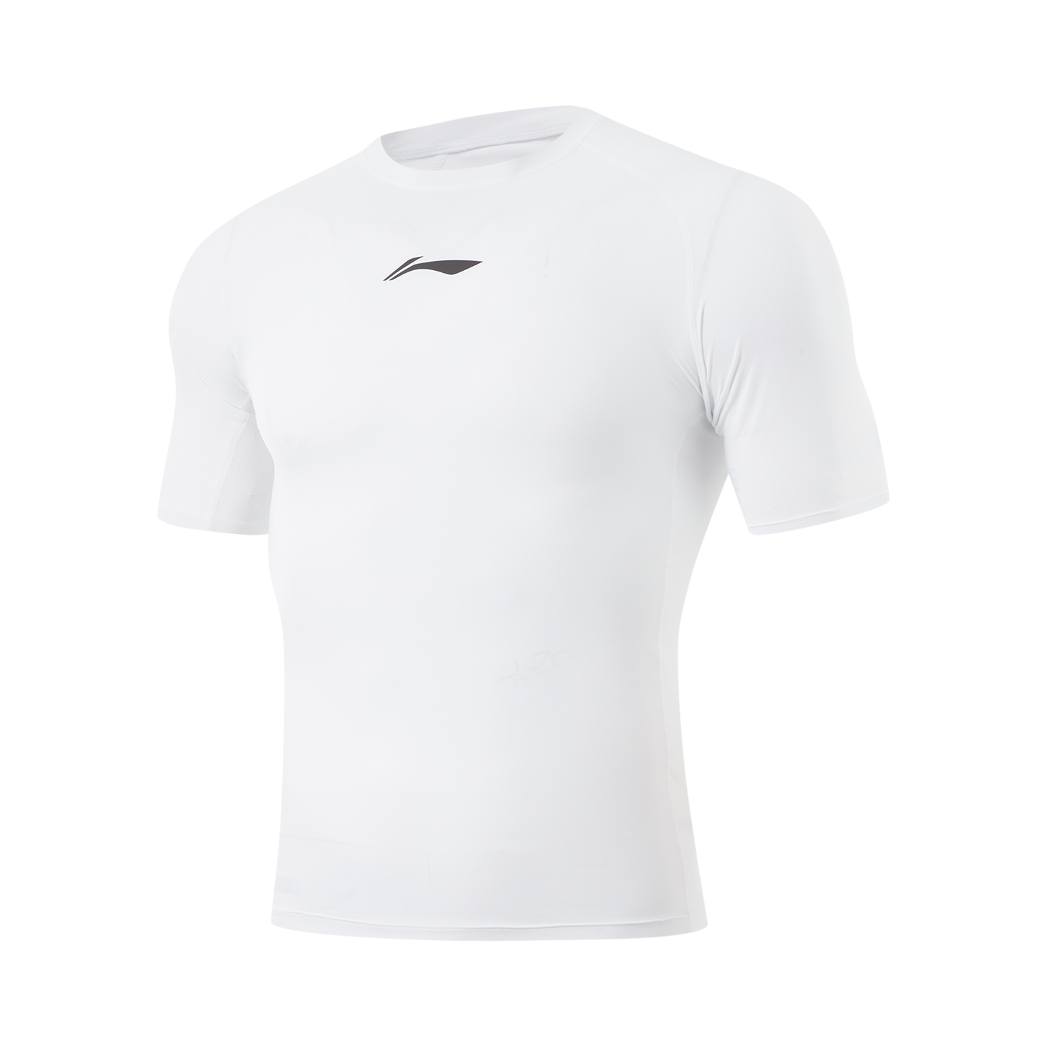 Li Ning CBA Collection Workout Clothing Men’s Standard White
