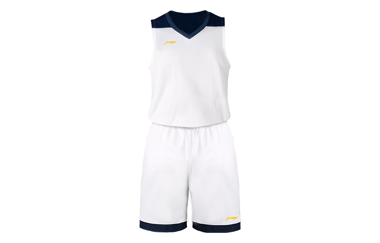 Li Ning Basketball Suit Men’s White