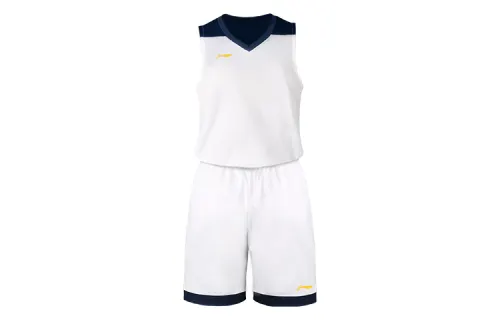 Li Ning Basketball Suit Men's White