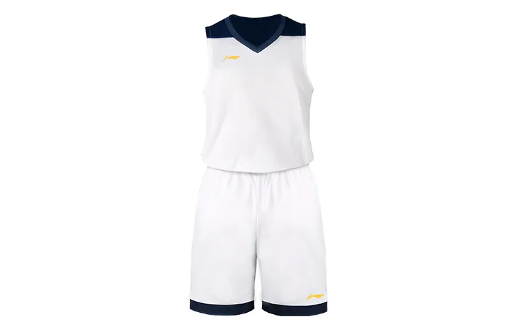 Li Ning Basketball Suit Men's White