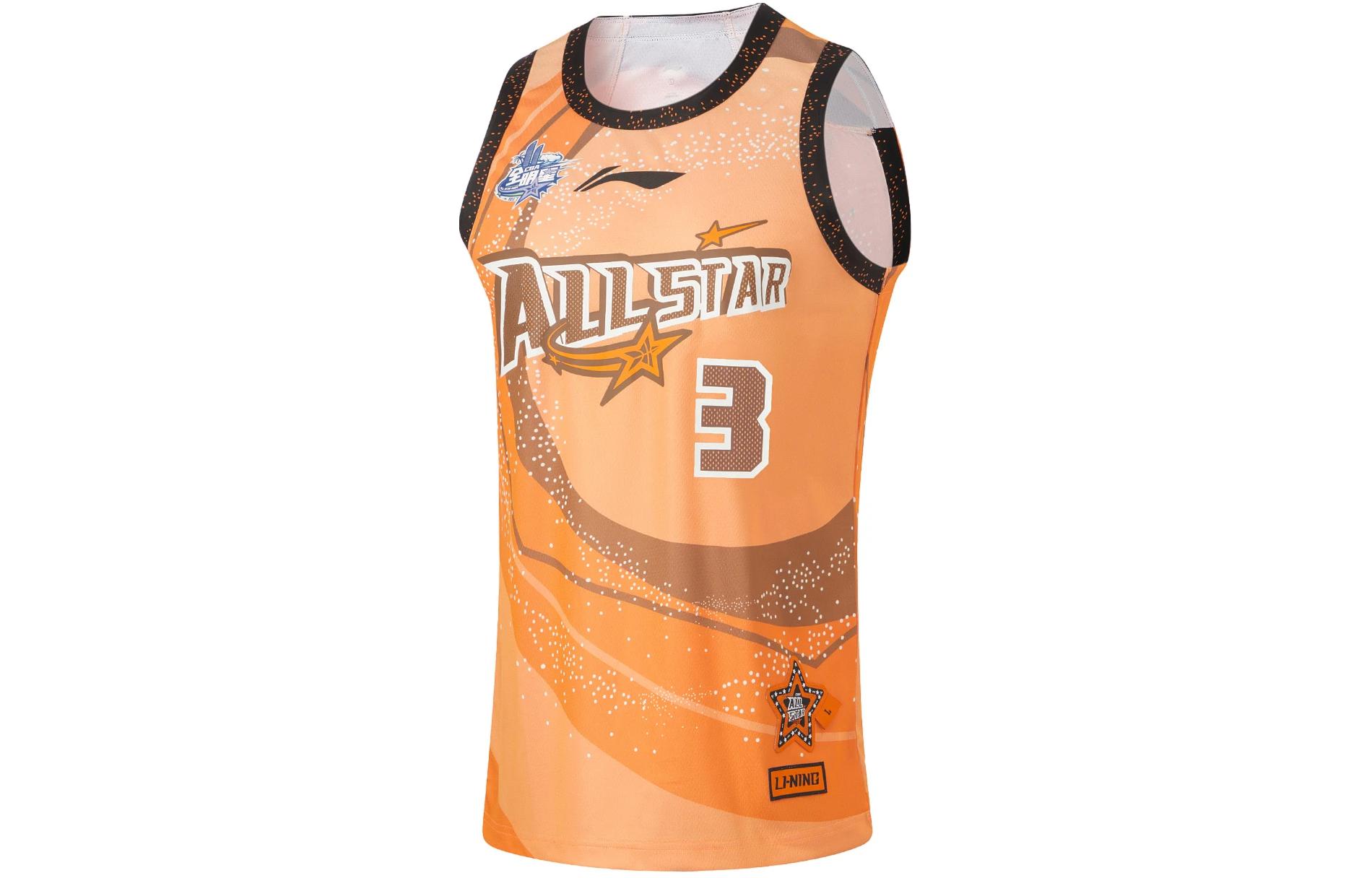 Li Ning Basketball Collection Basketball Jersey Men’s Sun Orange