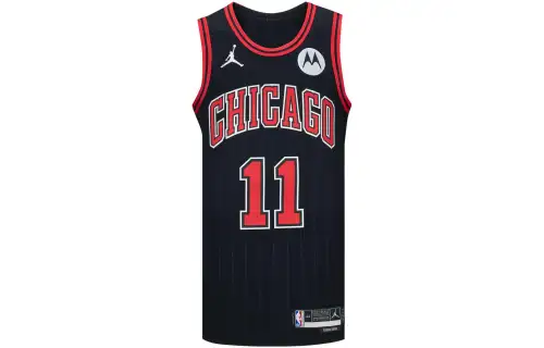 Jordan Basketball Jersey Announcement Edition, Chicago Bulls Men's Black