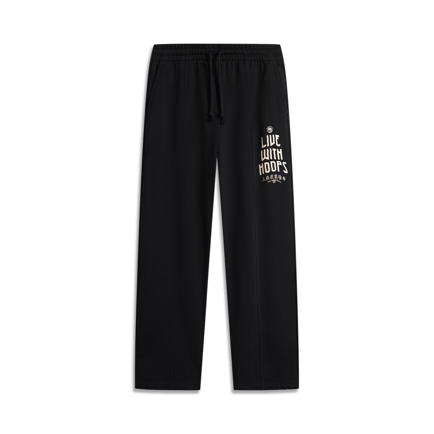 Li Ning Basketball Collection Sports Pants Men’s Black
