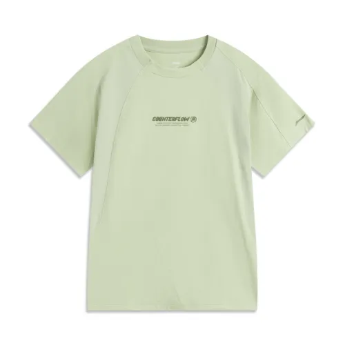 Li Ning CF Tracing T Shirt Women's Sage Green