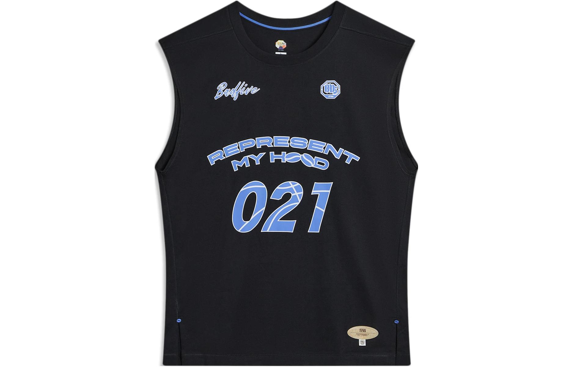 Li Ning BADFIVE Seven Cities Alliance, Shanghai HOOD Basketball Jersey Men’s Black