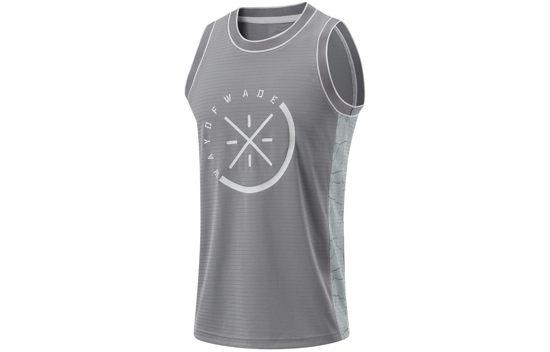 Li Ning Basketball Jersey Men’s Shadow Gray