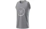 Li Ning Basketball Jersey Men's Shadow Gray