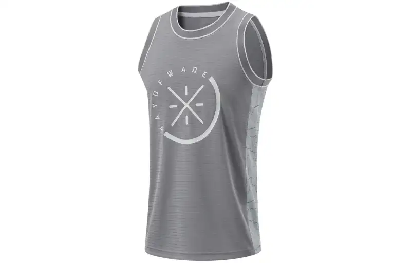 Li Ning Basketball Jersey Men's Shadow Gray