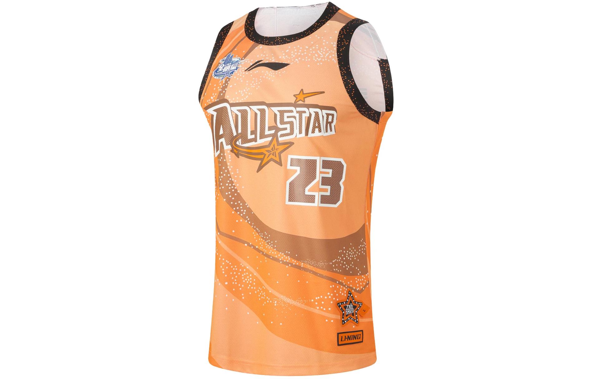 Li Ning CBA Collection Basketball Jersey Men’s Sun Orange