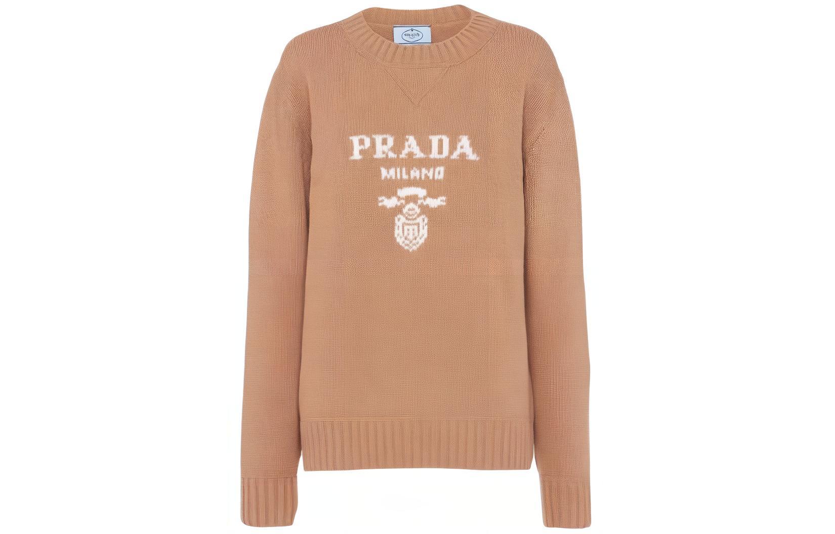 Женский свитер Prada (коричневый)