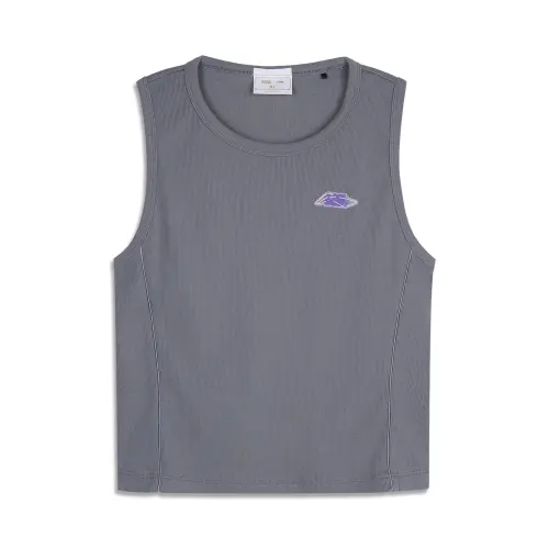 Li Ning x LEAGUE OF LEGENDS Tank Top Women's Elegant Gray
