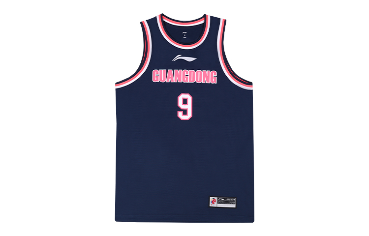 Li Ning Professional Basketball Collection Basketball Jerseys Men’s Navy Blue Moderate Straight Fit