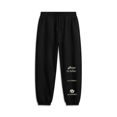 Li Ning Sports Life Collection Casual Fleece Lined Thermal Loose Fit Sports Pants Men's Black