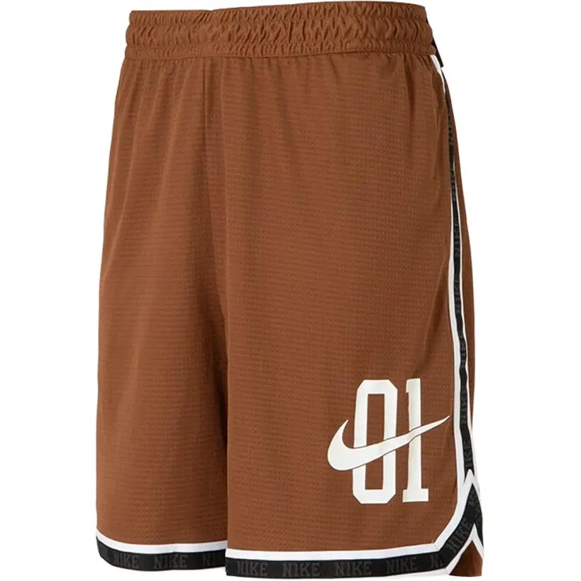 Nike Dri Fit SS25 Sports Shorts Men's Brown
