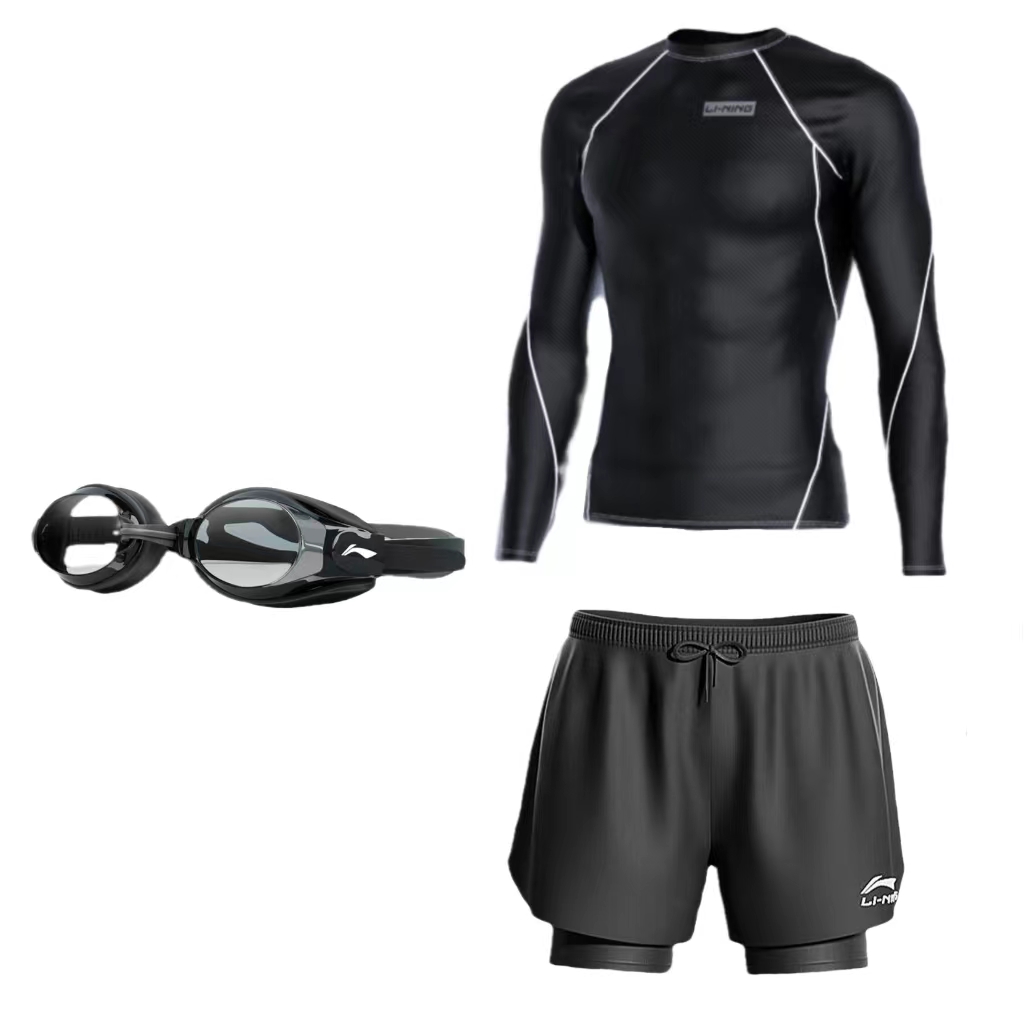 Li Ning Swimsuit Sets Men’s Moderate