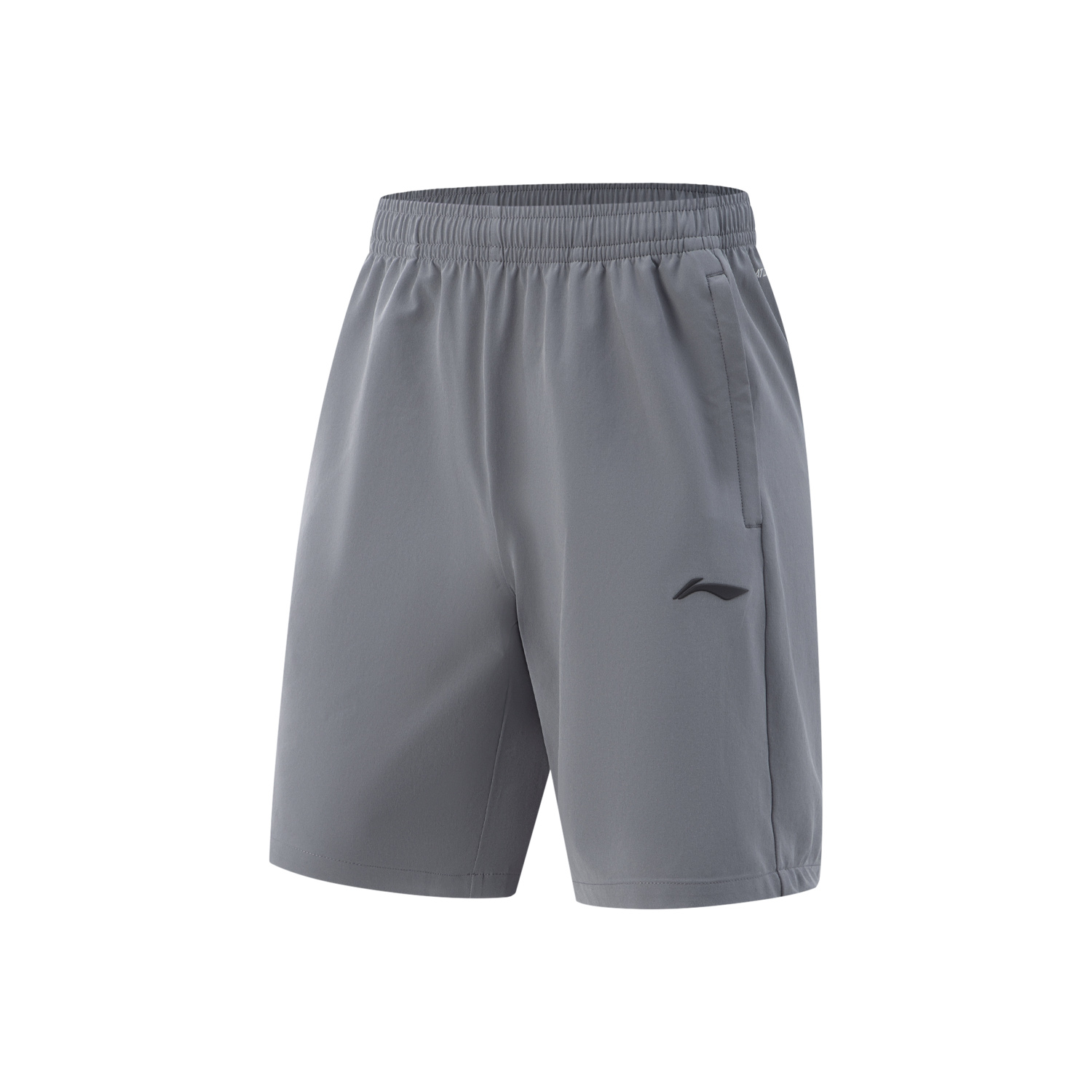 Li Ning Fitness Series Sports Shorts Men’s Thunderstorm Gray