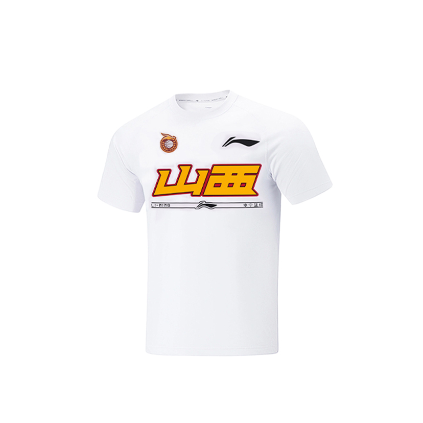 Li Ning CBA Collection Basketball Jersey Men’s White