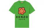 KENZO X Nigo Women'ss Boke Flower Loose T Shirt Grass Green