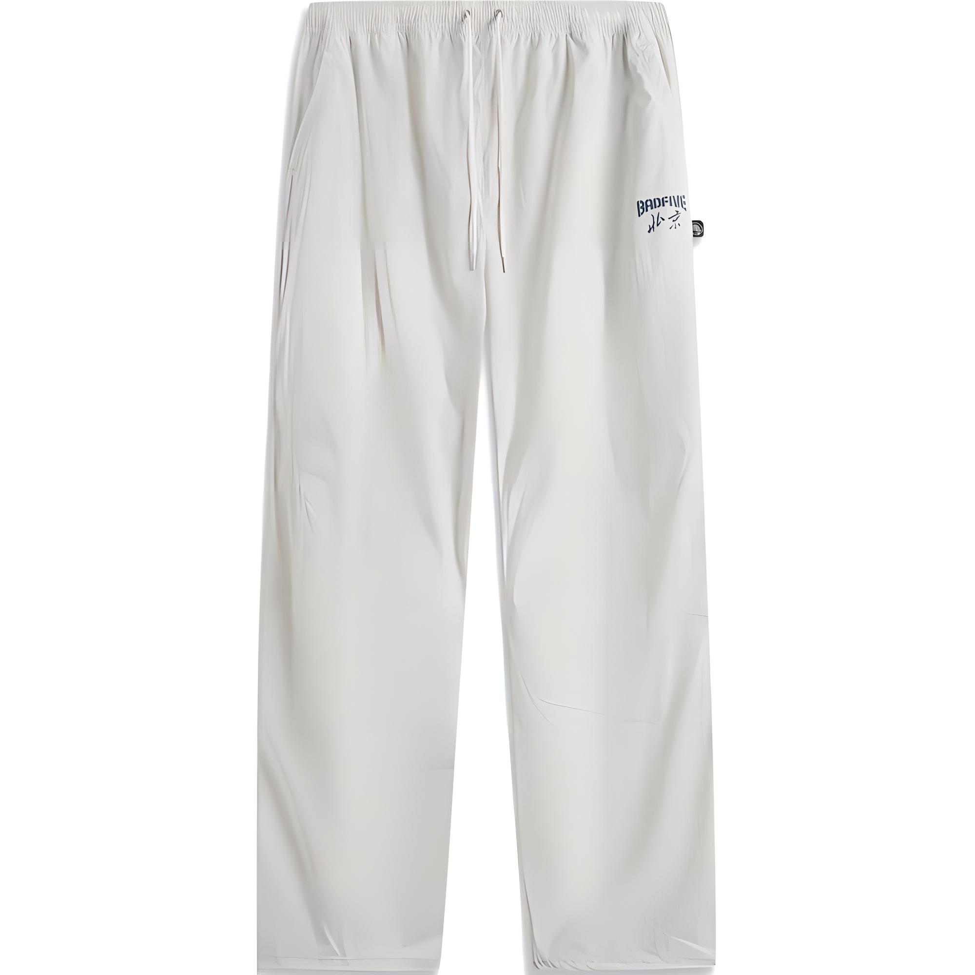 Li Ning Basketball Collection Sports Pants Men’s Light Lime
