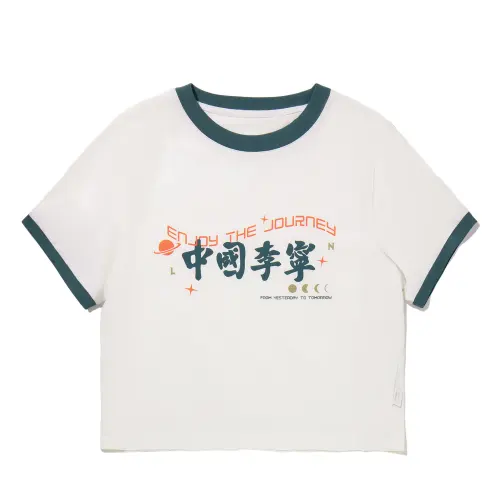 Li Ning T Shirt Women's Champagne White/Ink Green
