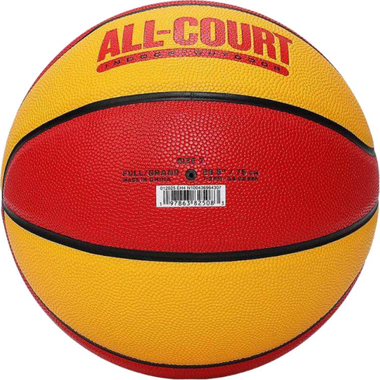 Nike Artificial Leather Basketball Red Yellow Size 7 Ball Training Unisex