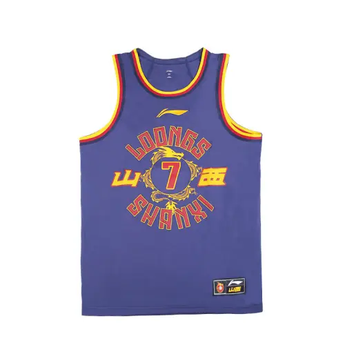 LiNing Li Ning CBA series basketball series quick-drying, breathable, comfortable and fashionable basketball vest Shanxi team city version original coach No. 7 men's deep navy blue