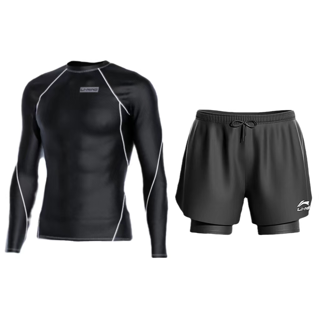 Li Ning Swimsuit Sets Men’s Moderate