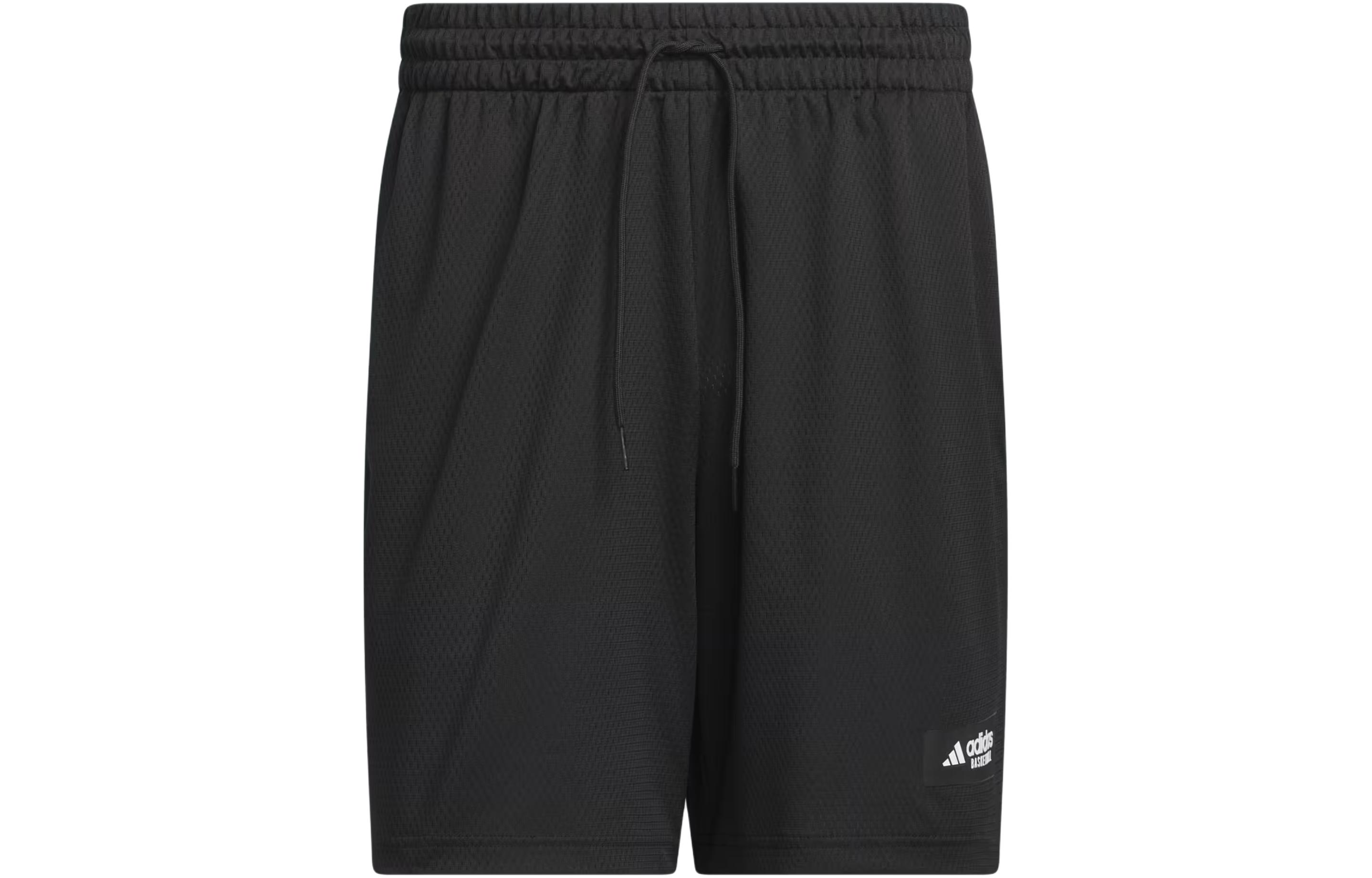 Adidas, sports basketball black white trousers, with your logo imprint, drawstring