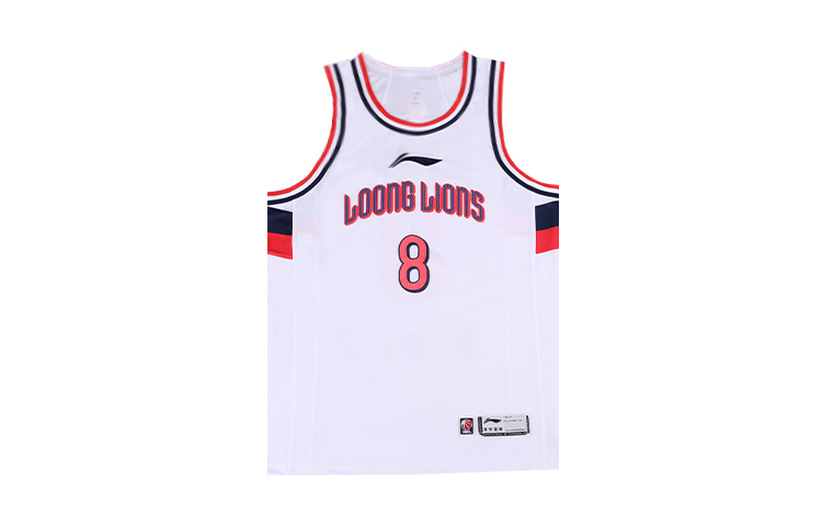 Li Ning CBA Collection Basketball Jersey Guangzhou Team Alliance Edition, Cui Yongxi Size 8 Men’s White