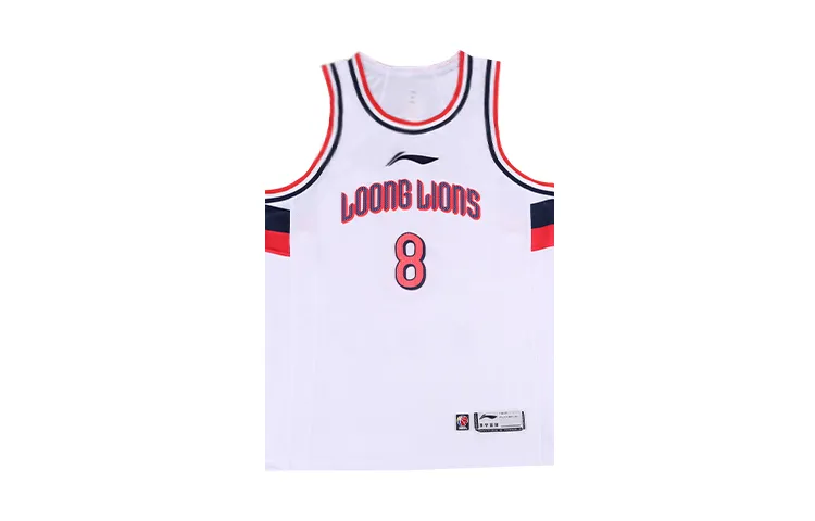 Li Ning CBA Collection Basketball Jersey Guangzhou Team Alliance Edition, Cui Yongxi Size 8 Men's White