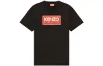 KENZO Paris Loose T-Shirt