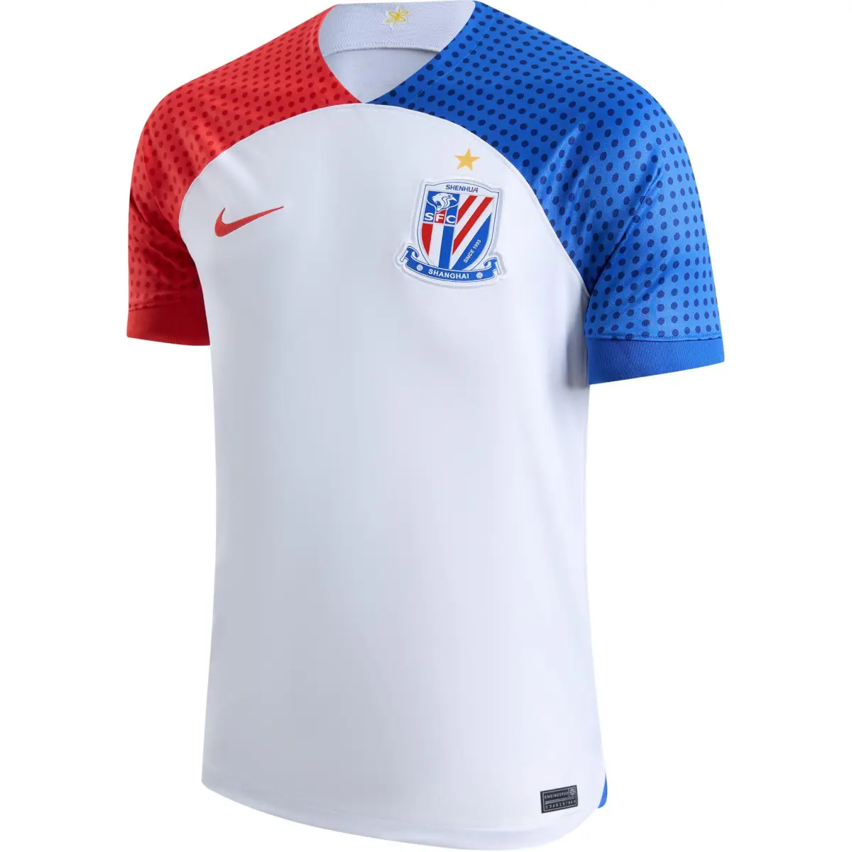 Nike Shanghai Shenhua Soccer Jersey Fan Edition Men's White
