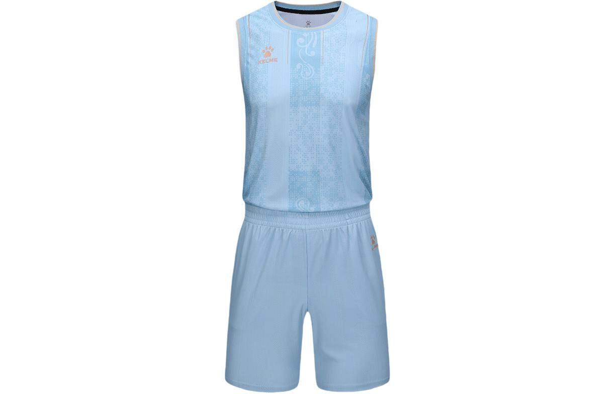 KELME Basketball Suits Unisex Moderate