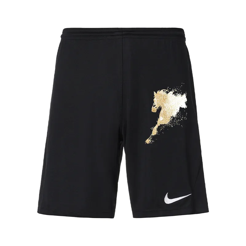 Nike Sports Shorts Unisex Black
