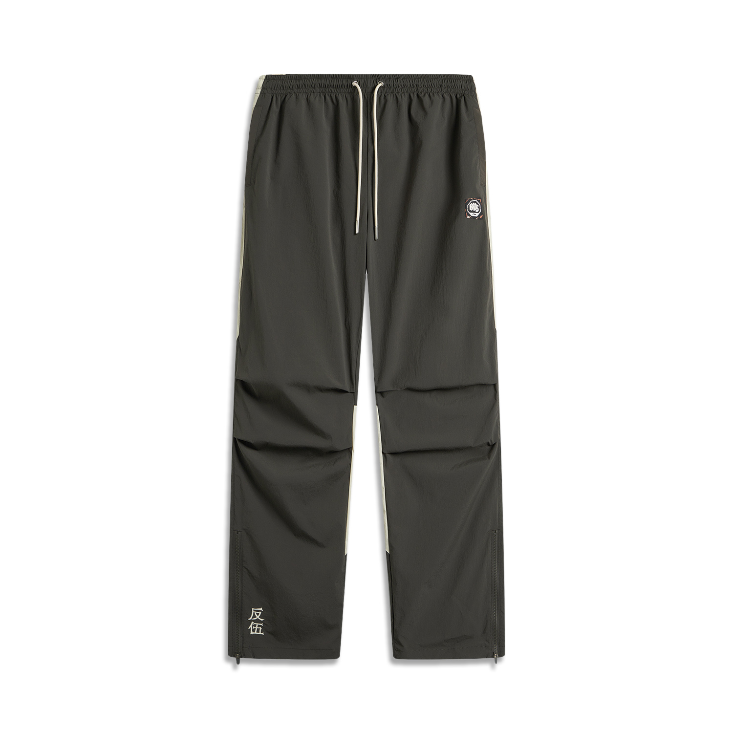 Li Ning Badfive Sports Pants Men’s Obsidian Gray / Oatmeal Gray