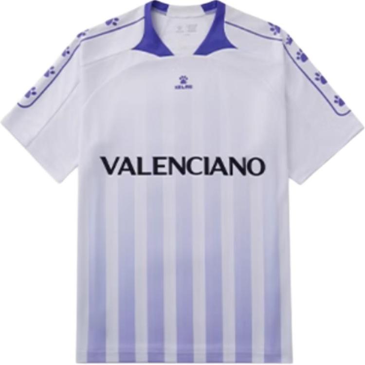 KELME Soccer Jersey Men’s Bright White