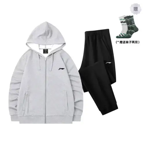 Li Ning Solid Color Fleece Lined Thermal Hooded Cardigan Sweatshirt With Elastic Cuff Fleece Lined Casual Sweatpants