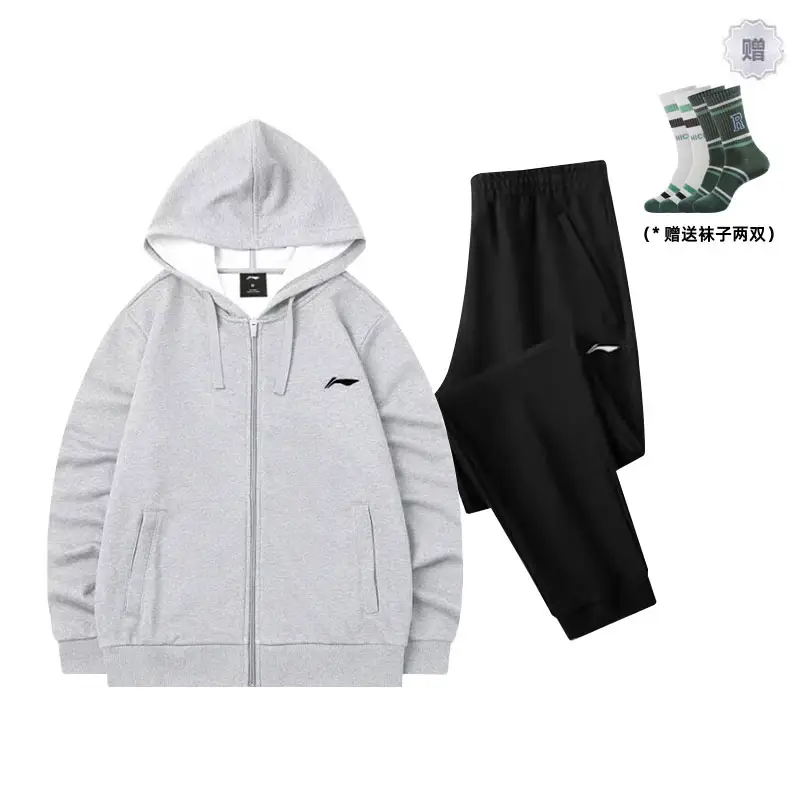 Li Ning Solid Color Fleece Lined Thermal Hooded Cardigan Sweatshirt With Elastic Cuff Fleece Lined Casual Sweatpants