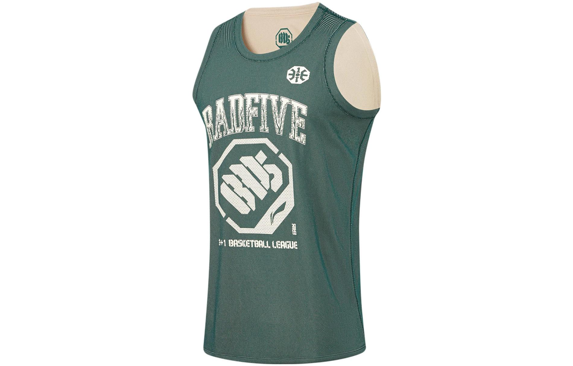 Li Ning Badfive Basketball Jersey Men’s Lush Green Dusty Khaki